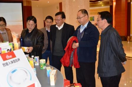 江西省藥監(jiān)局吳維副局長到仁和集團(tuán)調(diào)研