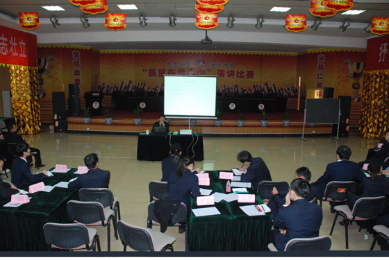 首屆儲(chǔ)備干部培訓(xùn)班第二階段培訓(xùn)開課